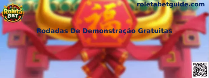 Rodadas De Demonstração Gratuitas